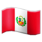 Peru emoji on Samsung